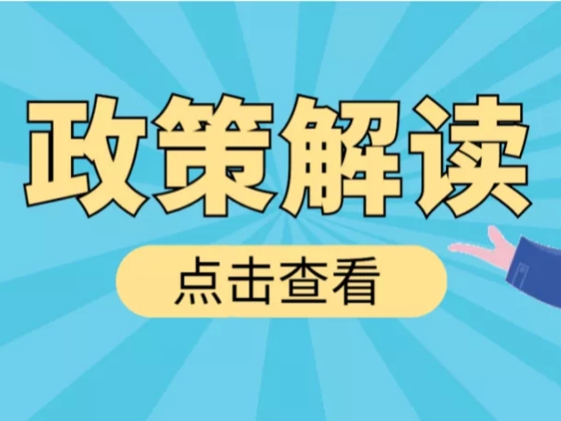 成人(rén)繼續教育學曆一直在改革！